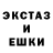 Метадон VHQ marik kuper