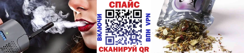 Бутират BDO  цена   Выборг 