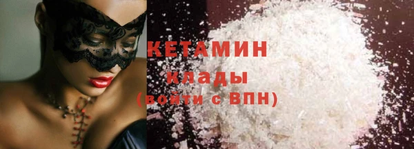 героин Белоозёрский