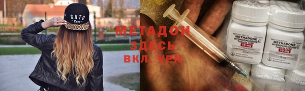 бошки Надым