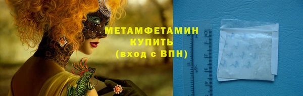 кокаин колумбия Наволоки
