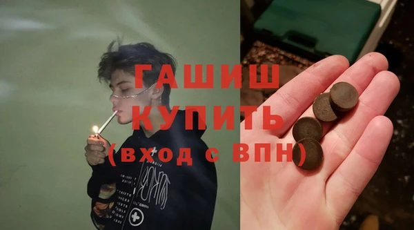 героин Белоозёрский