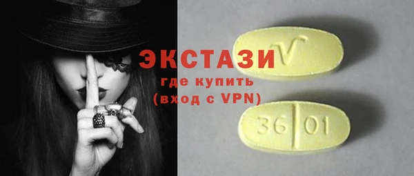 героин Белоозёрский