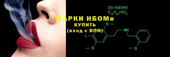 героин Белоозёрский