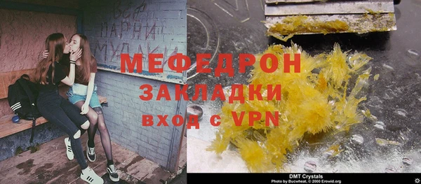 героин Белоозёрский