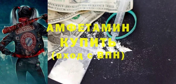 героин Белоозёрский