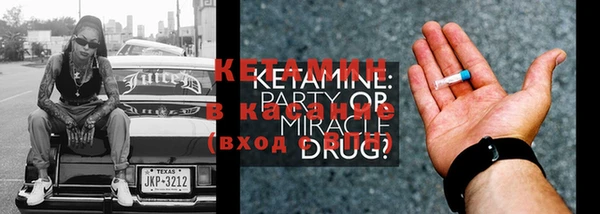 героин Белоозёрский