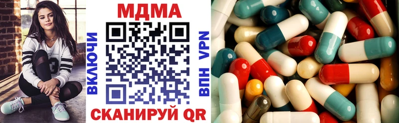 МДМА VHQ Выборг
