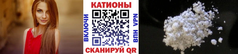 наркота  Выборг  МЕФ мяу мяу 