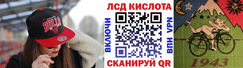 Марки NBOMe 1,5мг Выборг